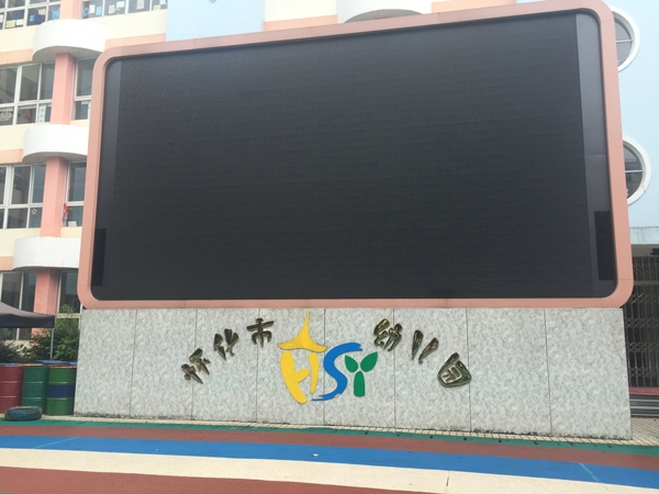 案例38