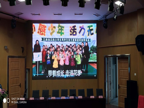 案例48
