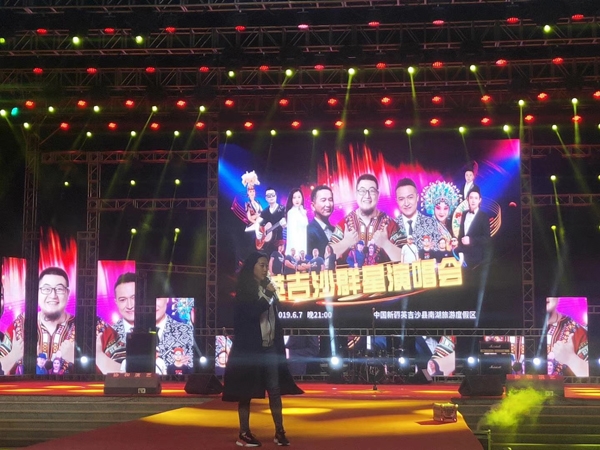 案例45