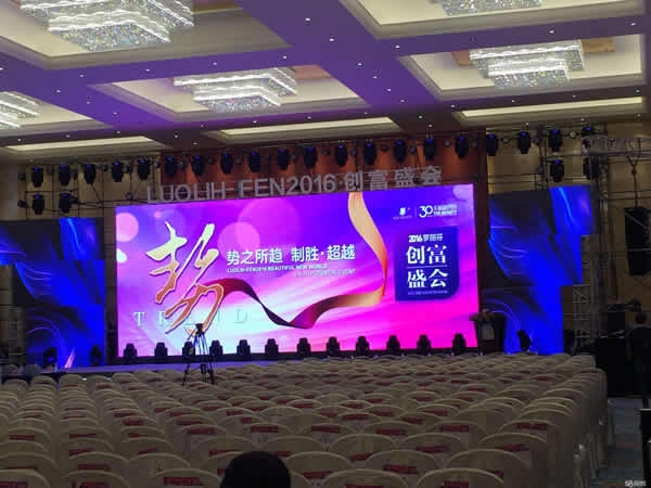 天津北极冰雪融化速度惊人 2040年可能完全无冰存在