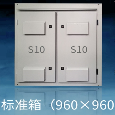 户外S节能屏4